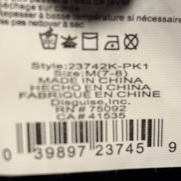 Boys LEGO Batman Movie Deluxe Child Halloween Costume- Boys Size Medium 7-8 - Picture 7 of 7